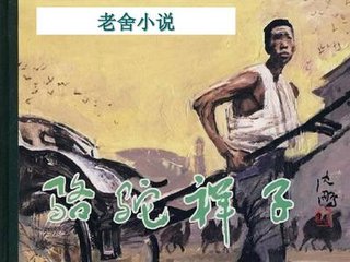蘑菇在线免费